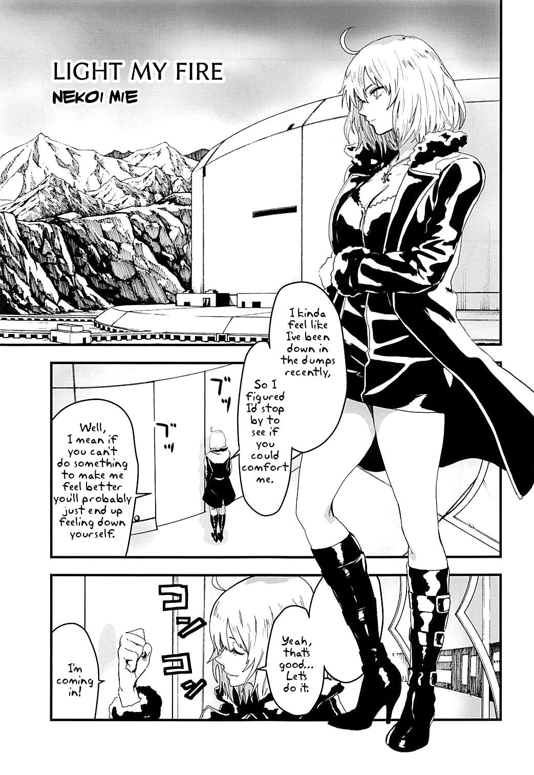 Student LIGHT MY FIRE - Fate grand order Dick - Page 2