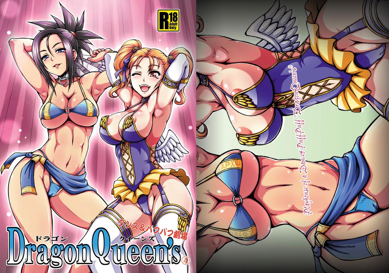 Gay Dragon Queen's 4 - Dragon quest viii Sexcams - Page 2