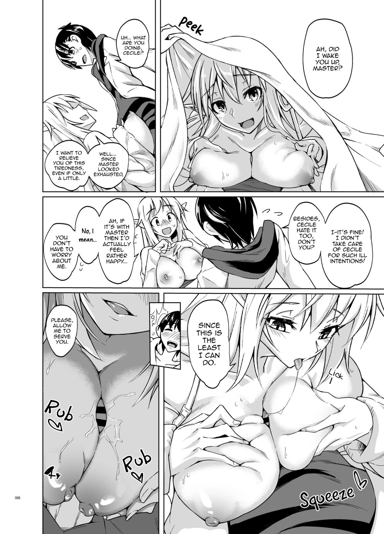 Toaru Elf o Hikitorimashite | Taking Care of a Certain Elf 4