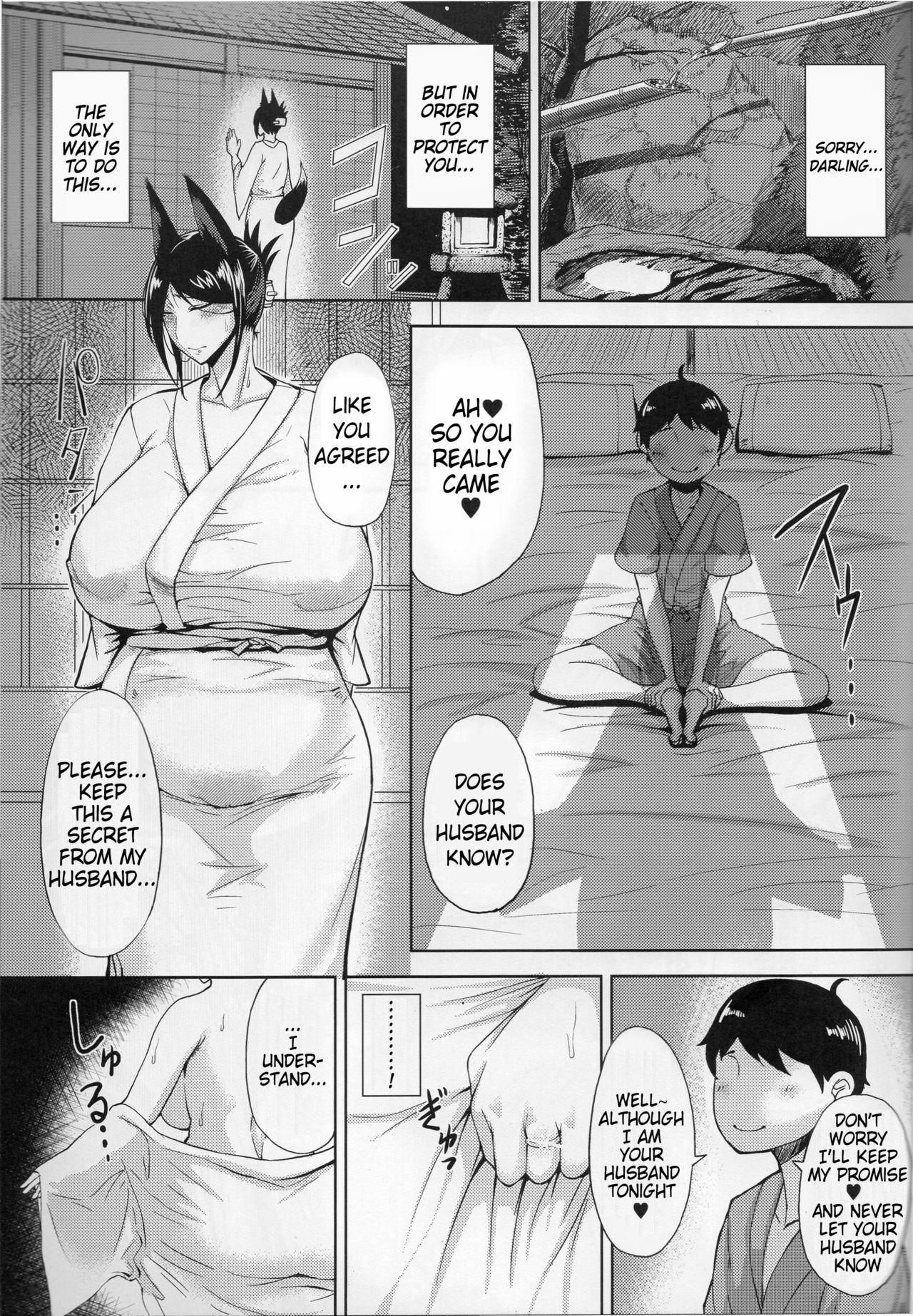 Masturbando Kitsune Tori Asobi - Original Tall - Page 3