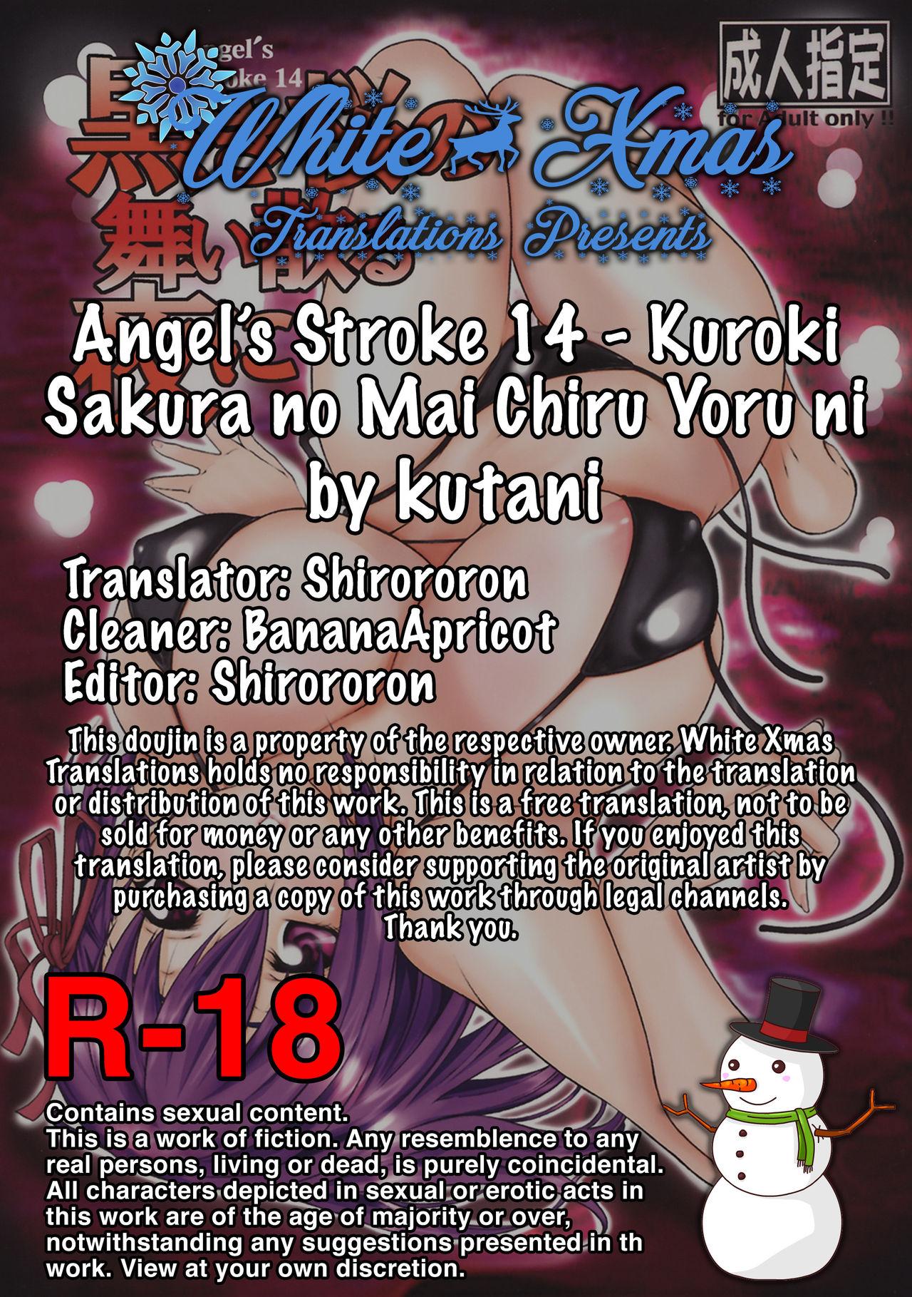 Italiana Angel's Stroke 14 Kuroki Sakura no Mai Chiru Yoru ni - Fate stay night Titjob - Page 58