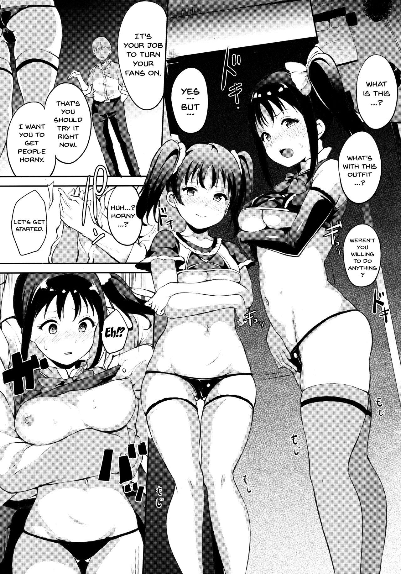 Pure 18 TRANCE CONTROL - Love live sunshine Porn - Page 4