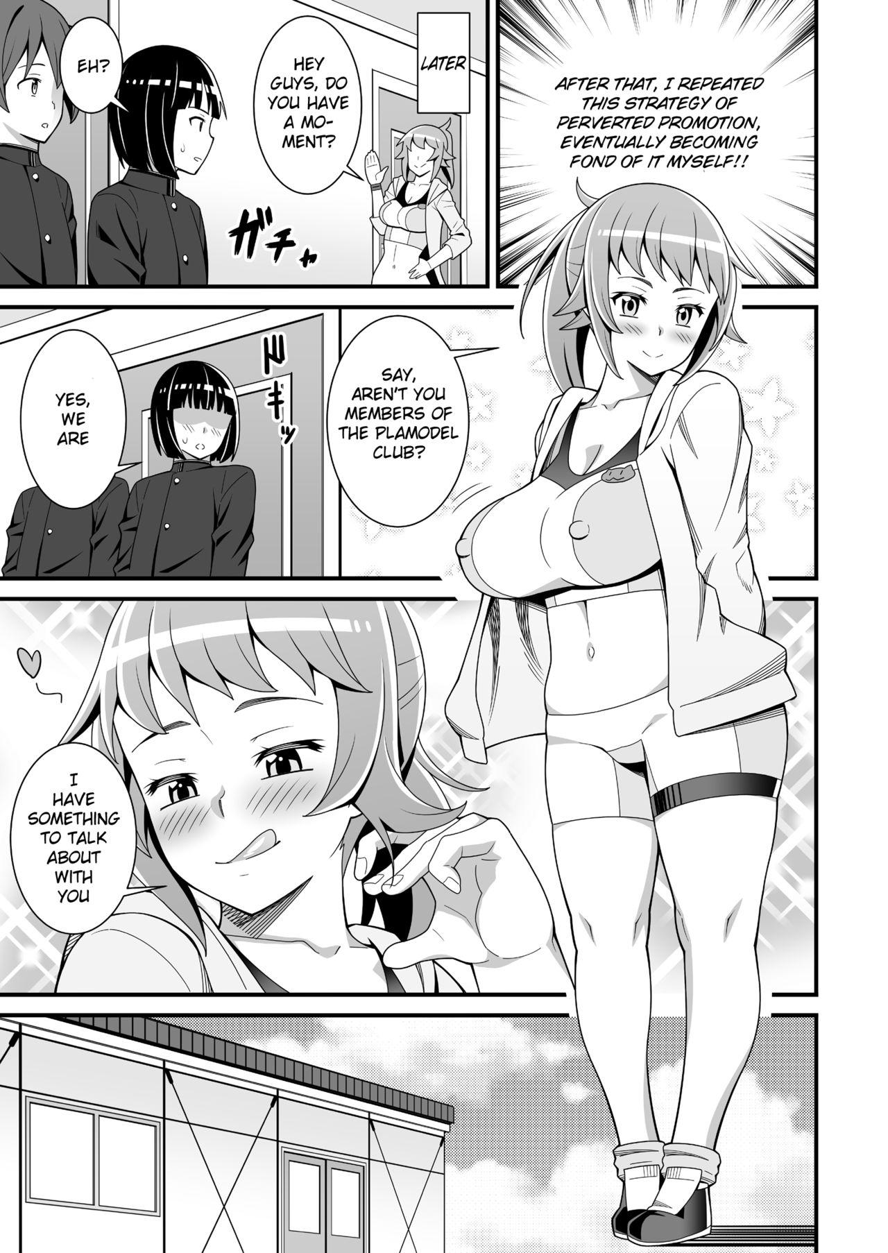 Dorm Buchou no Dosukebe Buin Kanyuu Try - Gundam build fighters try Pay - Page 10