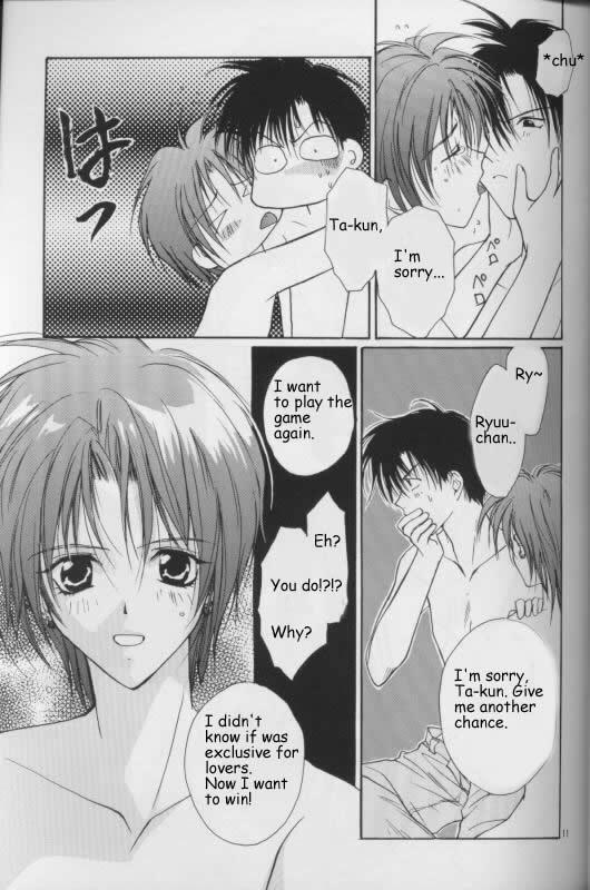 Assfucking Remix Gravitation 6 - Gravitation Rough Porn - Page 10