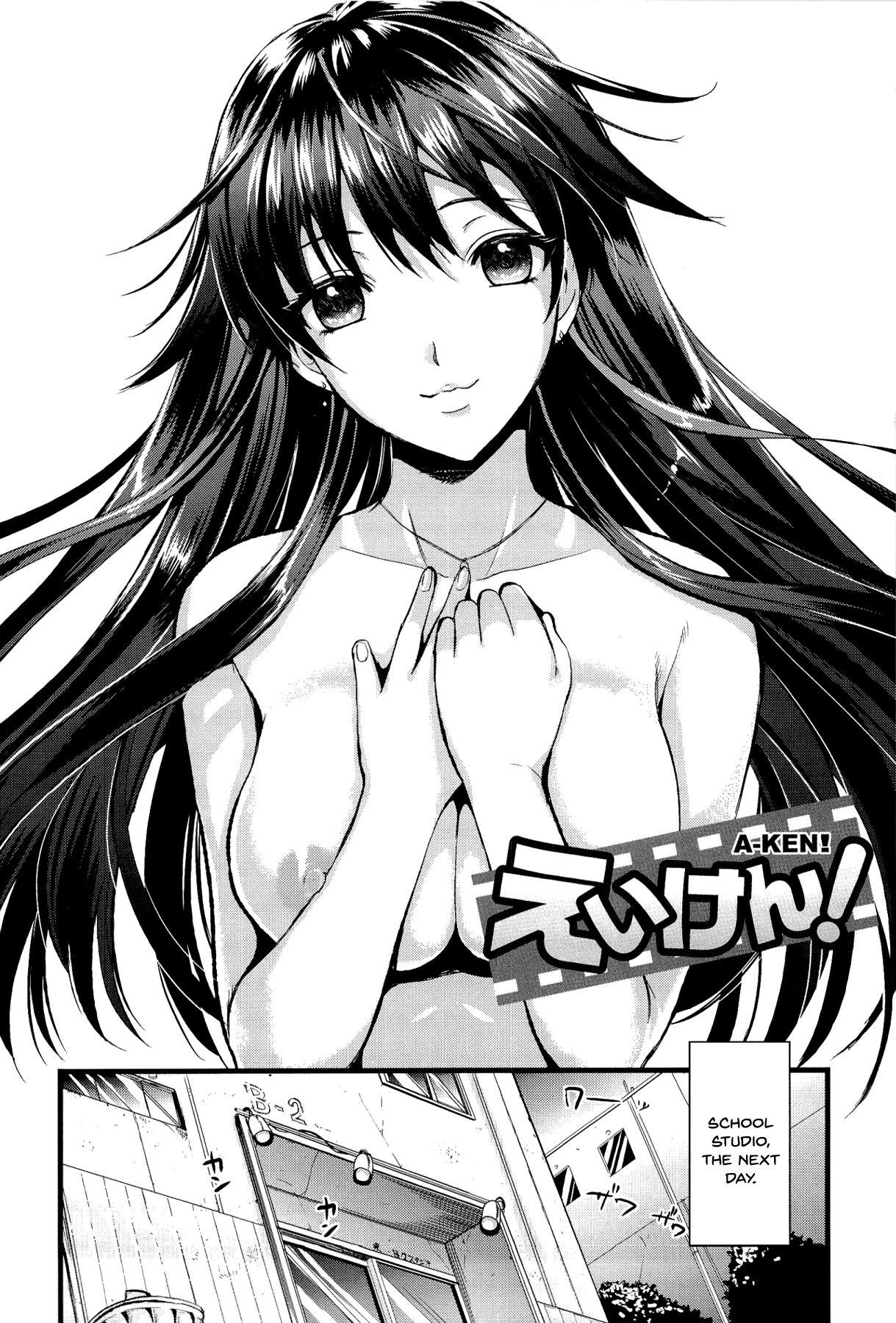 Wet Pussy Boku to Kanojo no Shujuu Kankei Cheat - Page 10