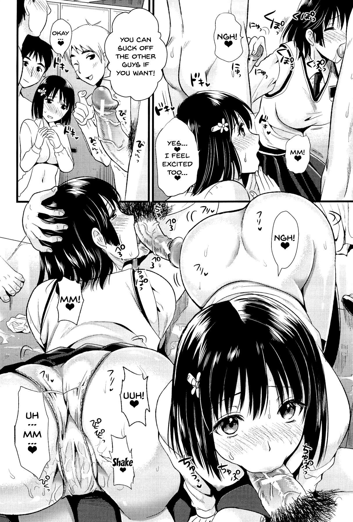 Boku to Kanojo no Shujuu Kankei 156