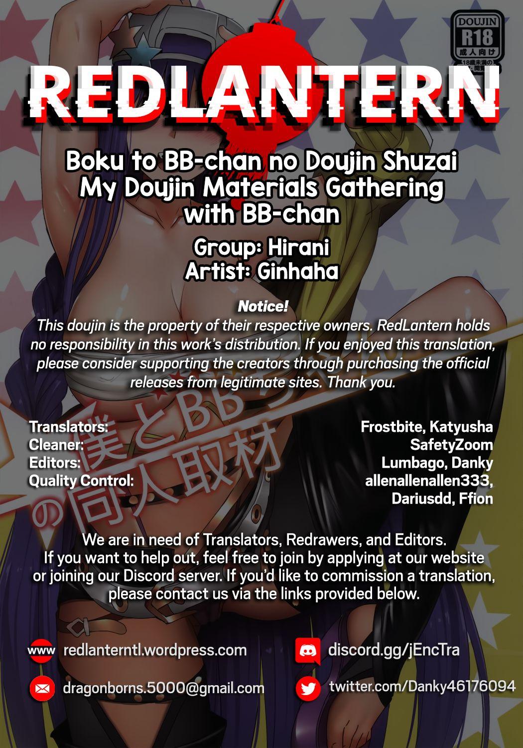 [Hirani (Ginhaha)] Boku to BB-chan no Doujin Shuzai | My Doujin Materials Gathering  with BB-chan (Fate/Grand Order) [English] [Digital] [Redlantern] 20