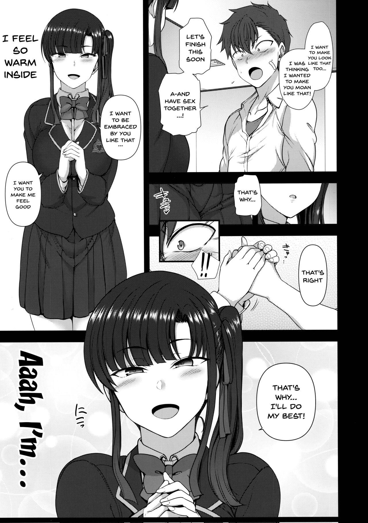 Swedish (C94) [50on! (Aiue Oka)] Saimin Seishidou 4 Ninshin Taiken Shidou (Shi) | Hypnosis Sex Guidance 4 - Pregnancy Guidance Experience [English] {Doujins.com} - Original Hentai - Page 12