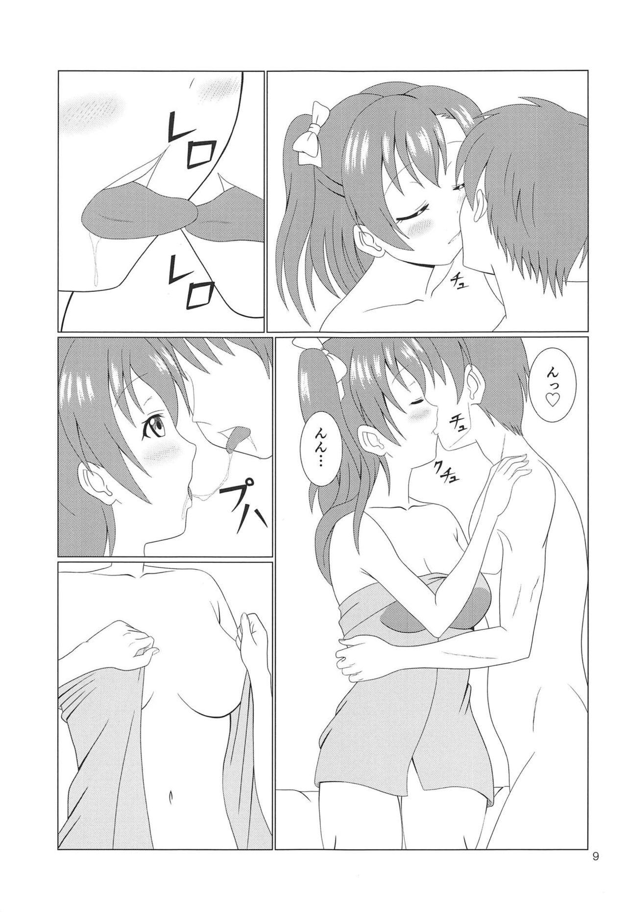 Slutty Hikisaku Kotori - Love live Couples Fucking - Page 8