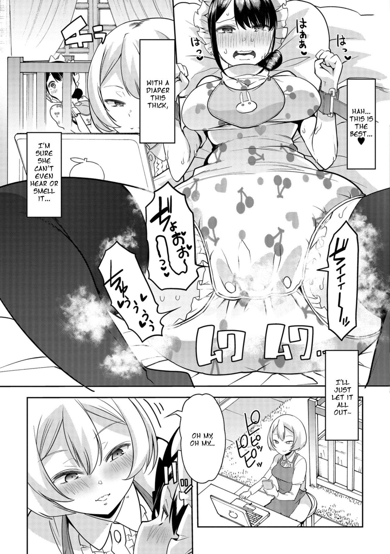 Gay Broken Himitsu no Gyaku Toilet Training 3 Dicks - Page 7