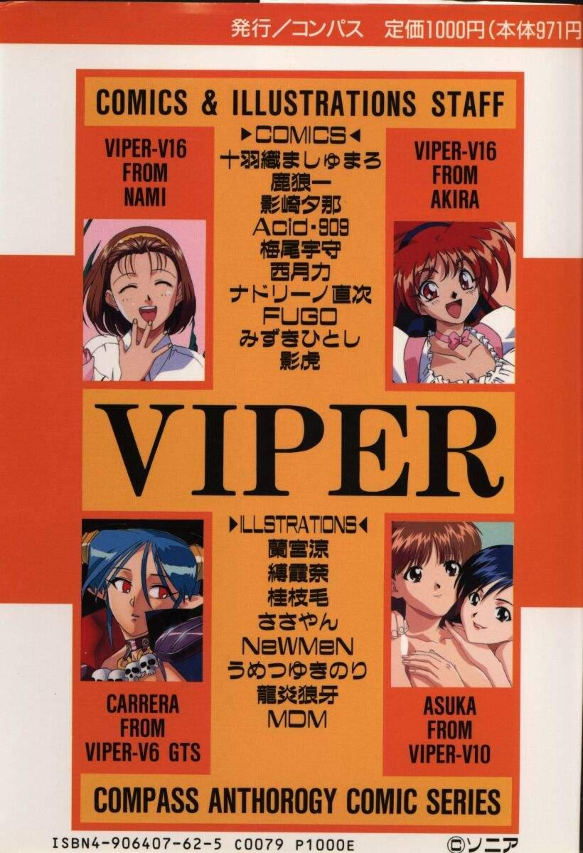 Viper V-1 181