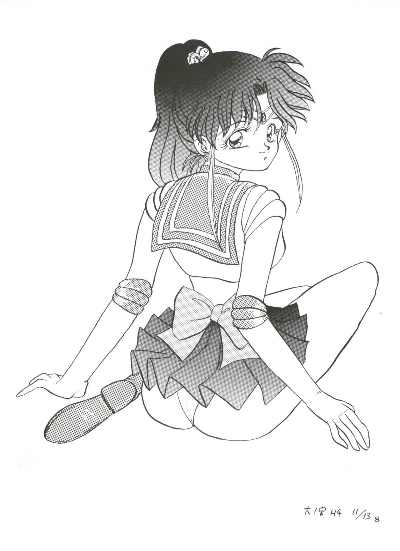 Muscular Ami 14-sai - Sailor moon Gapes Gaping Asshole - Page 11