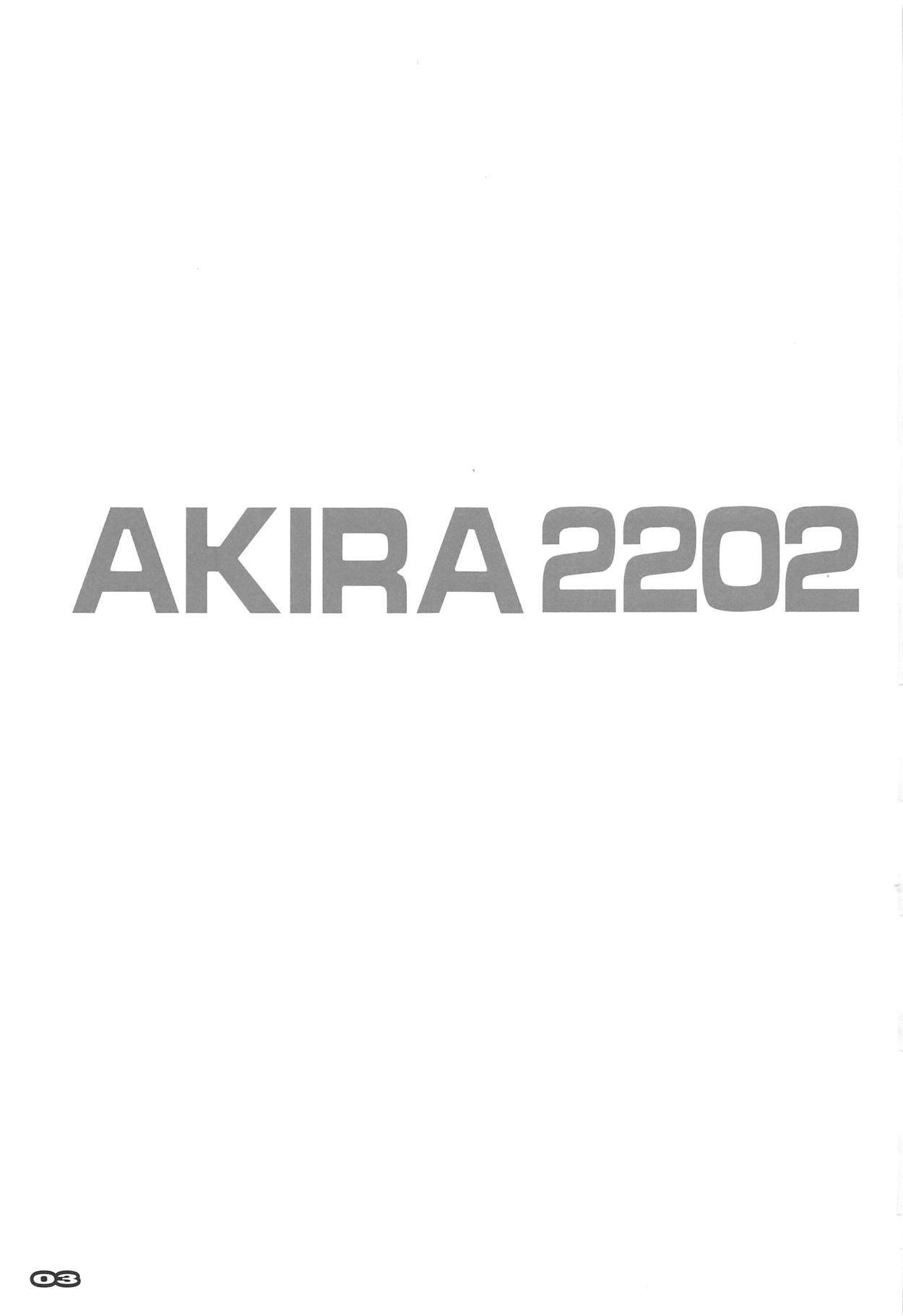 AKIRA2202 1