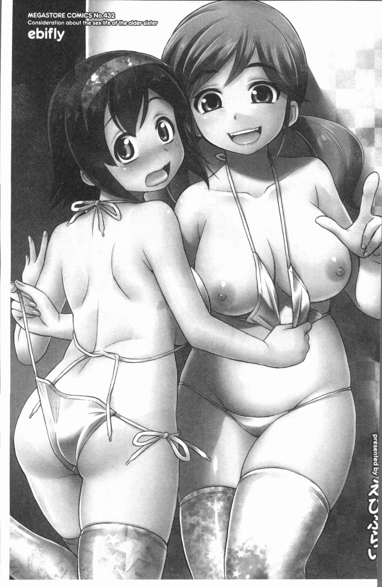 Girlfriends Onee-san no Sei Seikatsu ni Tsuite no Kousatsu | 大姊姊們的性生活為主題的考察 Gritona - Page 6