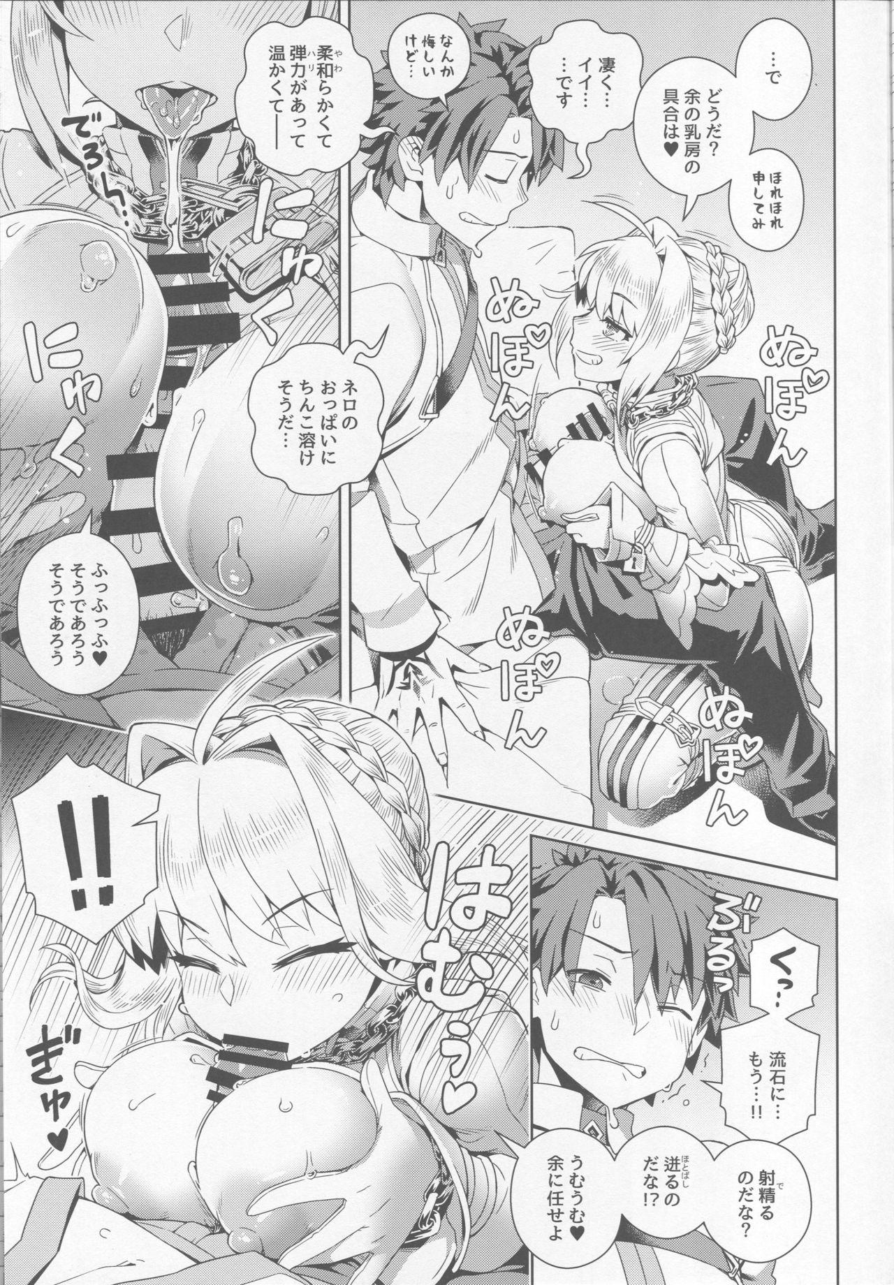 Bald Pussy Icha Love Ero Claudius - Fate grand order Amature - Page 9