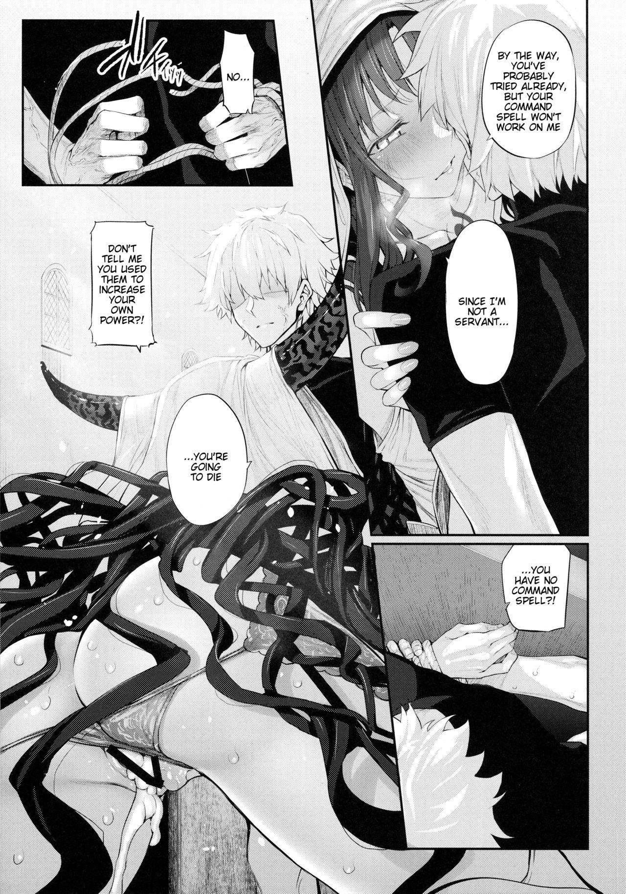 Pakistani Marked girls vol. 15 - Fate grand order Roughsex - Page 10