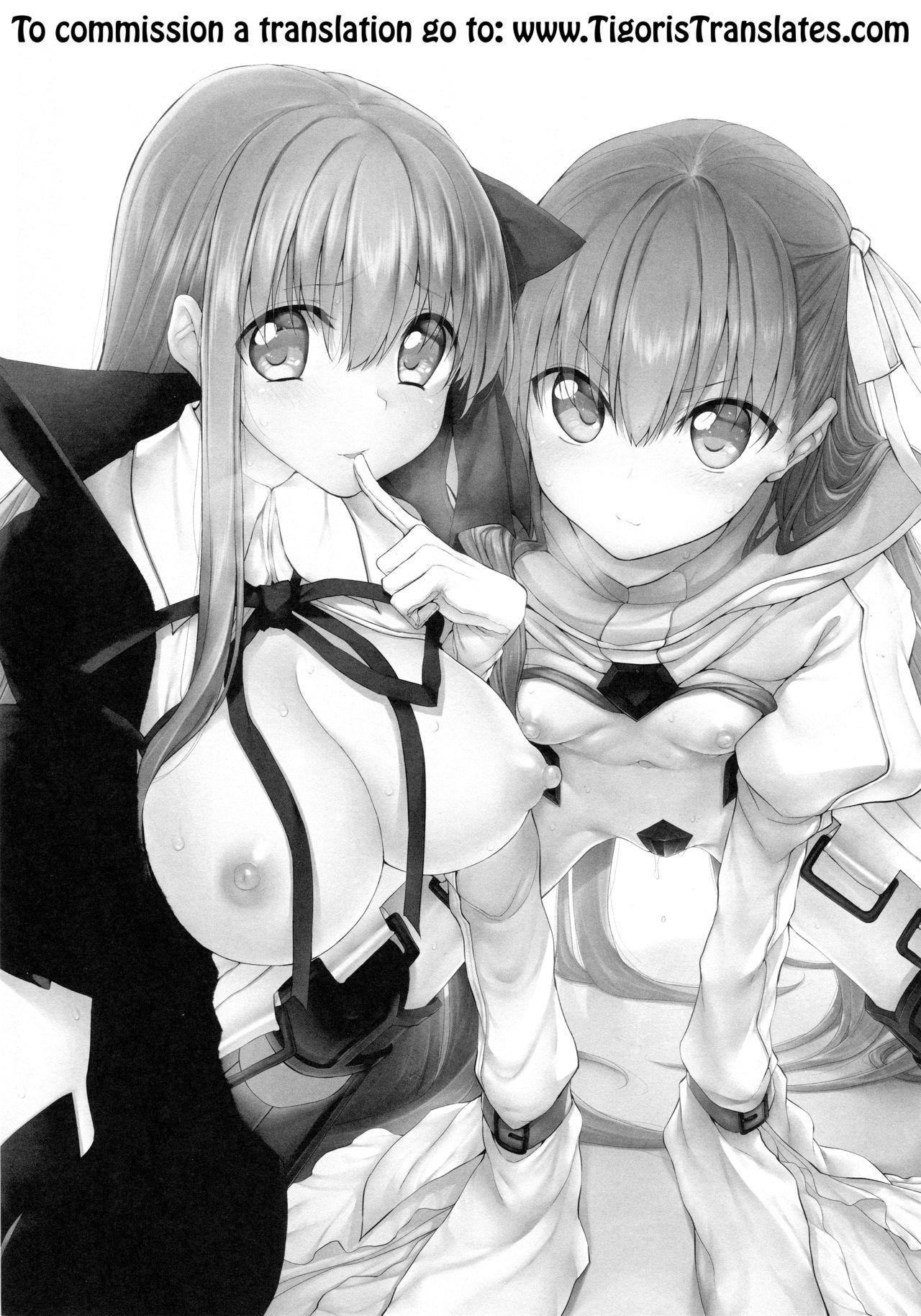 Camwhore Marked girls vol. 15 - Fate grand order Gay 3some - Page 2