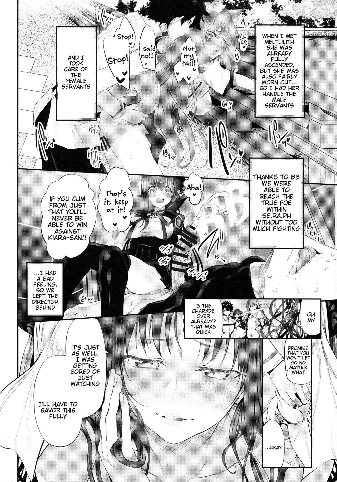 France Marked girls vol. 15 - Fate grand order Bigass - Page 5