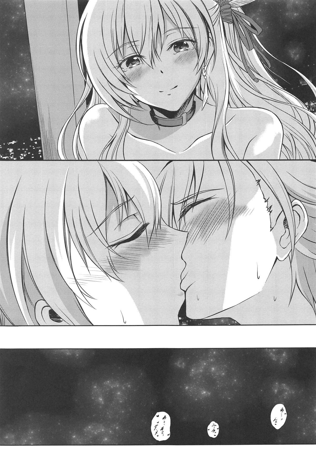 Amateur Sex Konya wa Zutto Issho ni - The legend of heroes Free Blowjob - Page 6