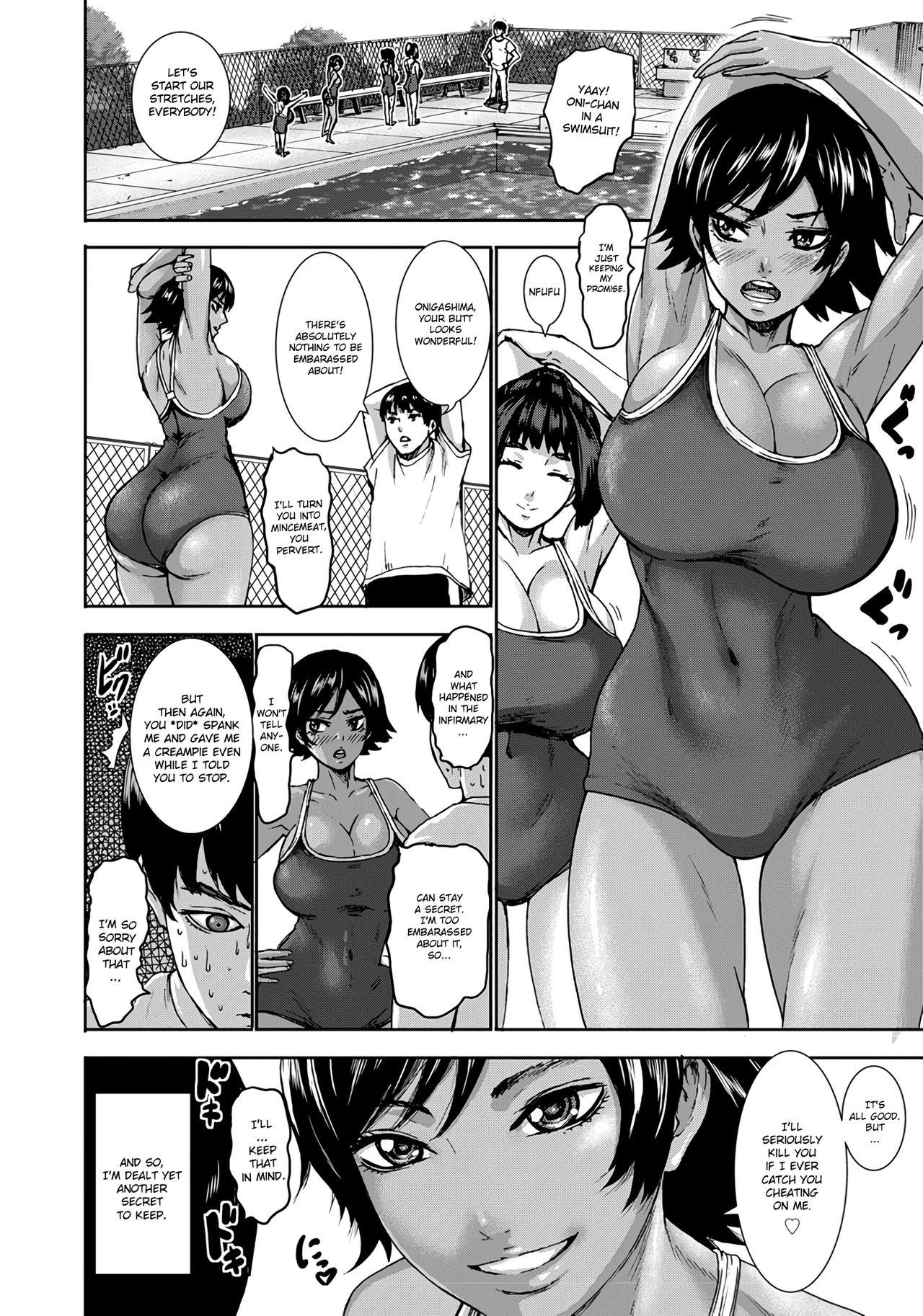 Chounyuu Gakuen | Academy For Huge Breasts Ch. 1-2 47