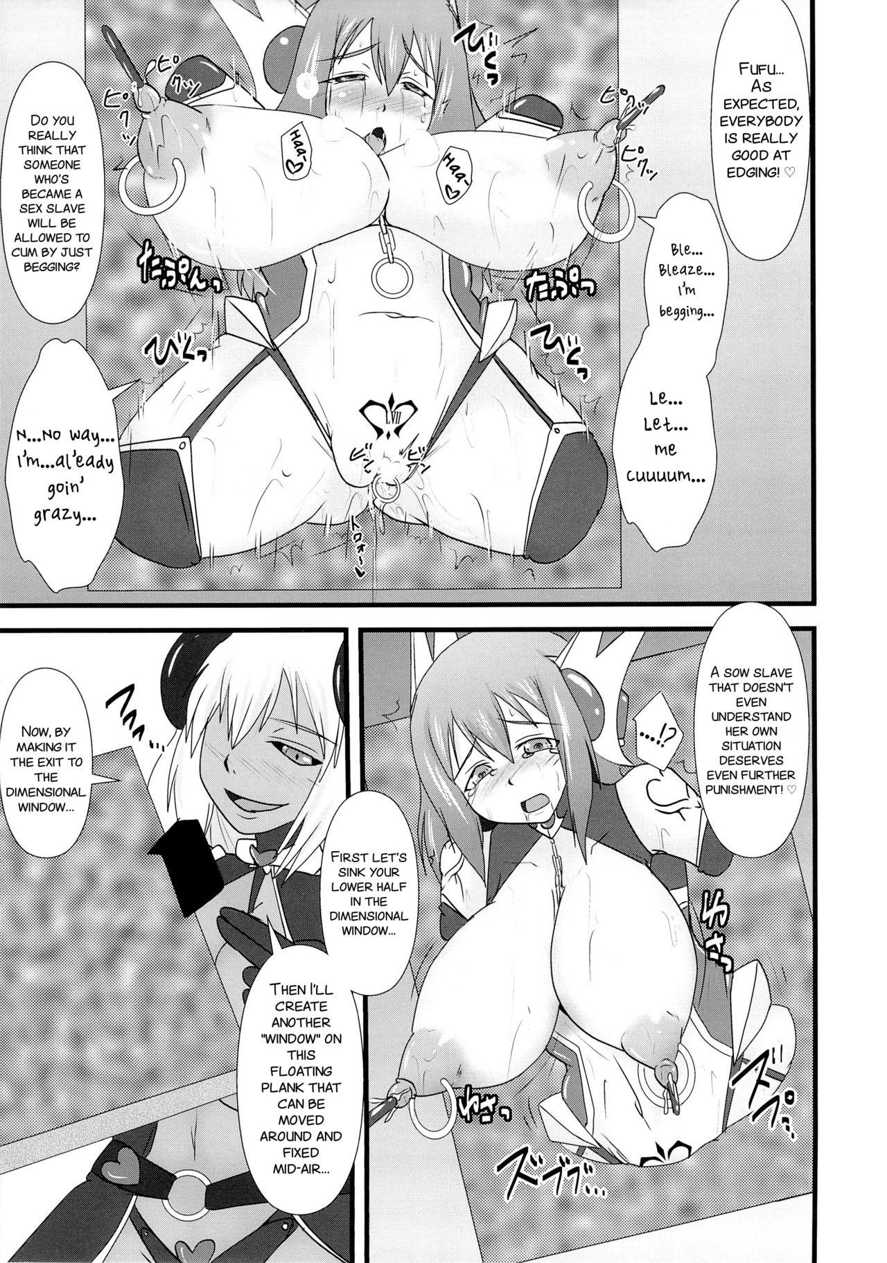 (C85) [FONETRASON (Ryutou)] Shield Knight Elsain Vol. 15 Succubus Prison [English] SMDC-Translations] 18