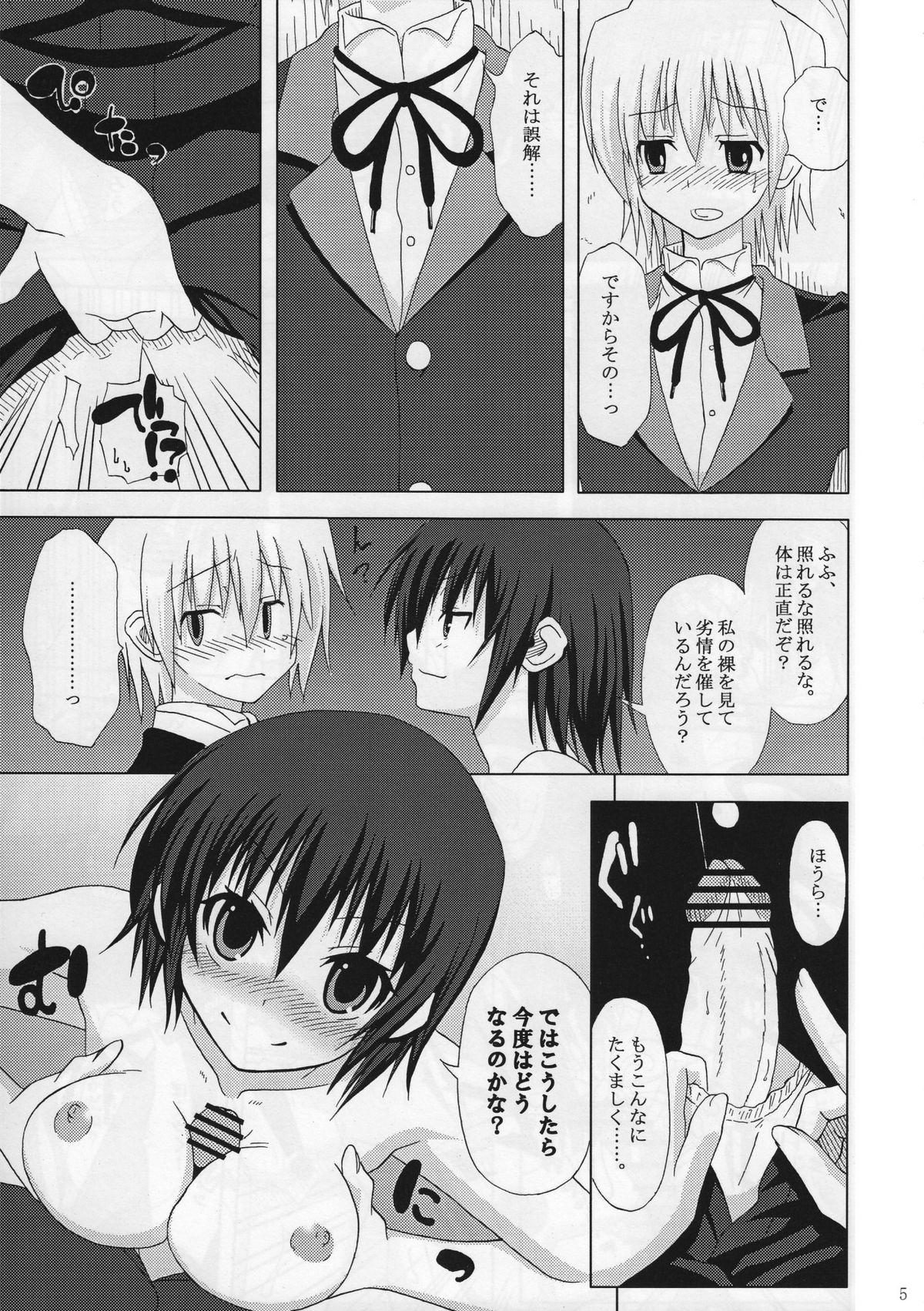 Ex Girlfriends Zokkon Daro - Hayate no gotoku Infiel - Page 6
