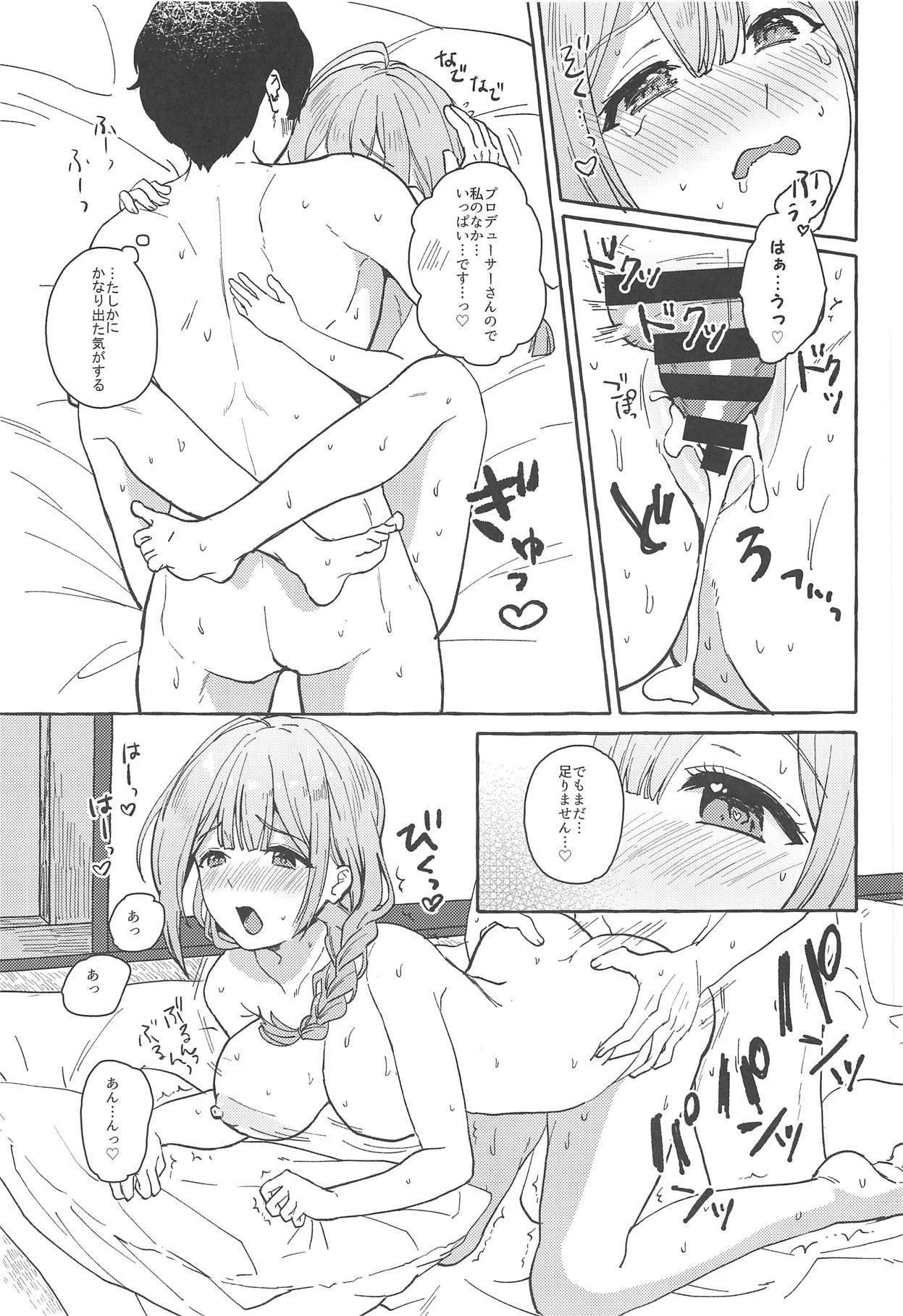 Gay Friend Ippai Chiyuki - The idolmaster Chica - Page 10