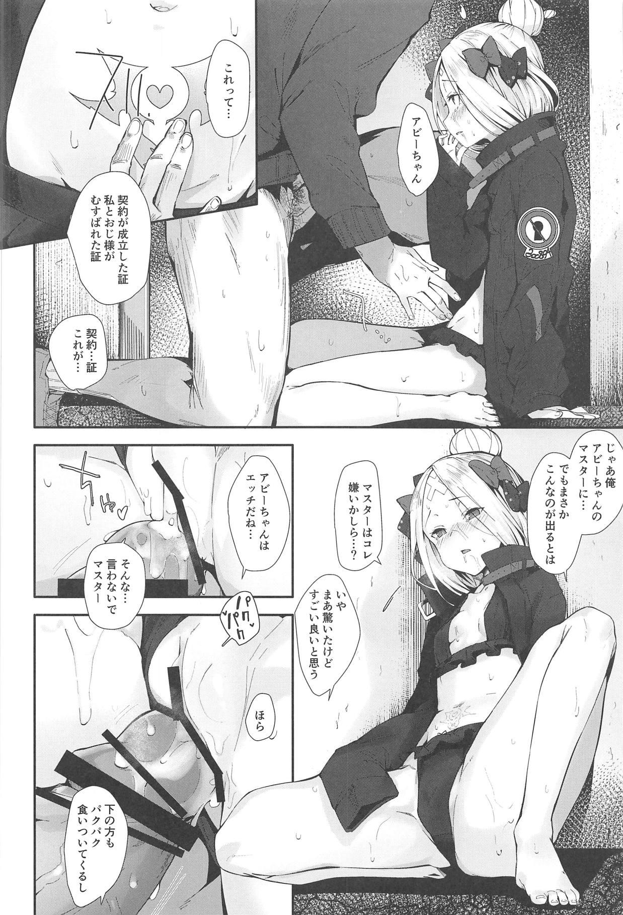 Transgender Hagure Servant Abby-chan wa Warui Ko - Fate grand order Story - Page 9