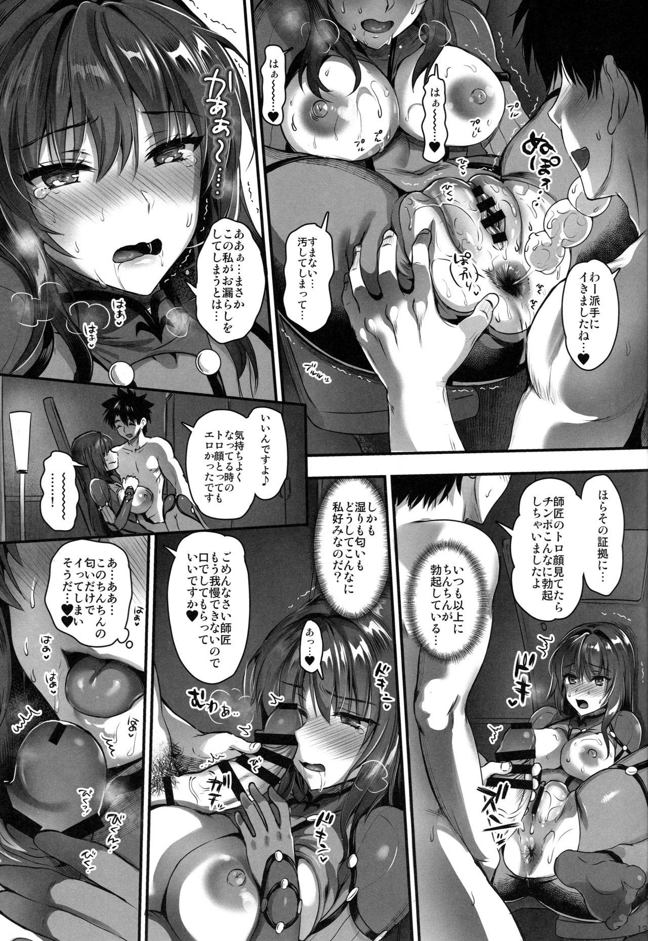 Boy Fuck Girl Majutsu Junkou Scathach Anal Seikou - Anal Fuck with Scathach - Fate grand order Cogida - Page 12