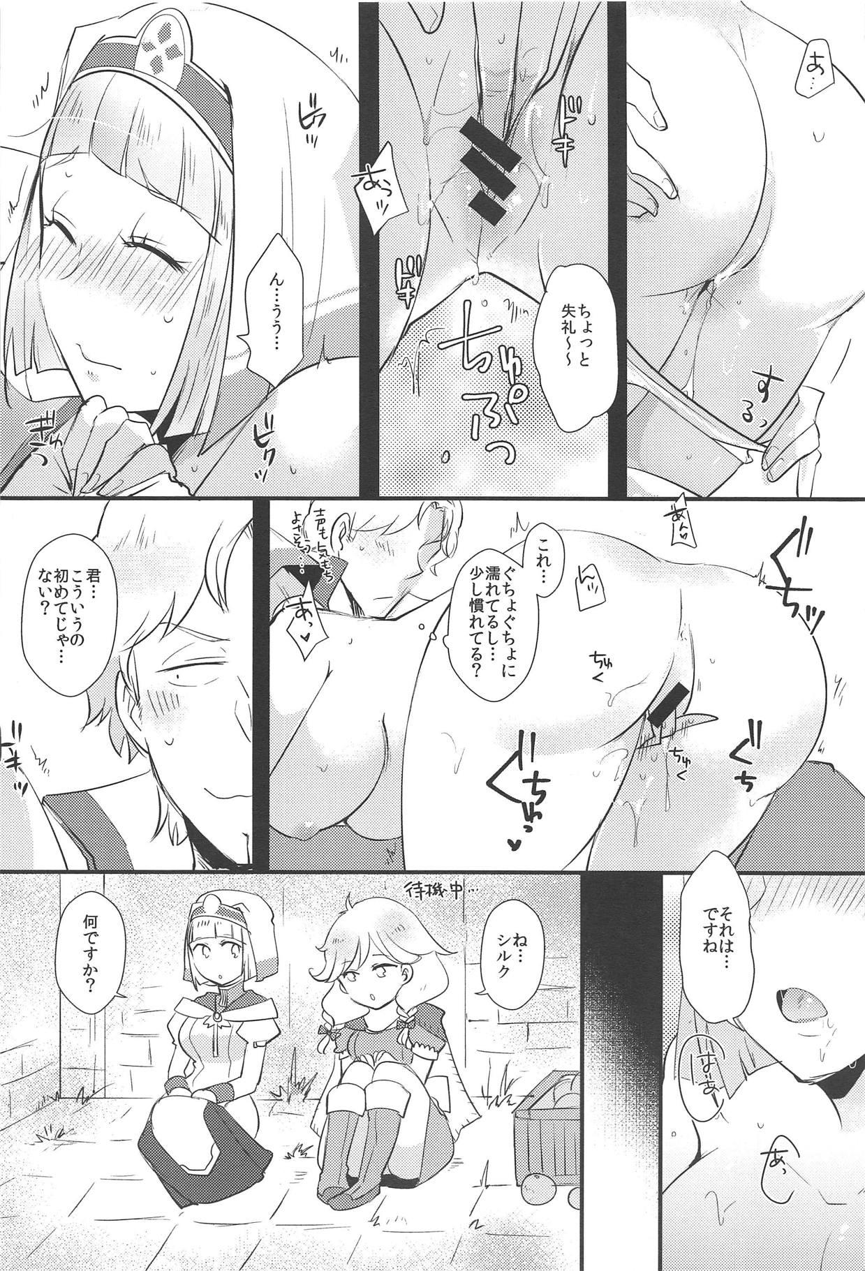 Upskirt Watashi no Shimei - Fire emblem Fire emblem gaiden Egypt - Page 10