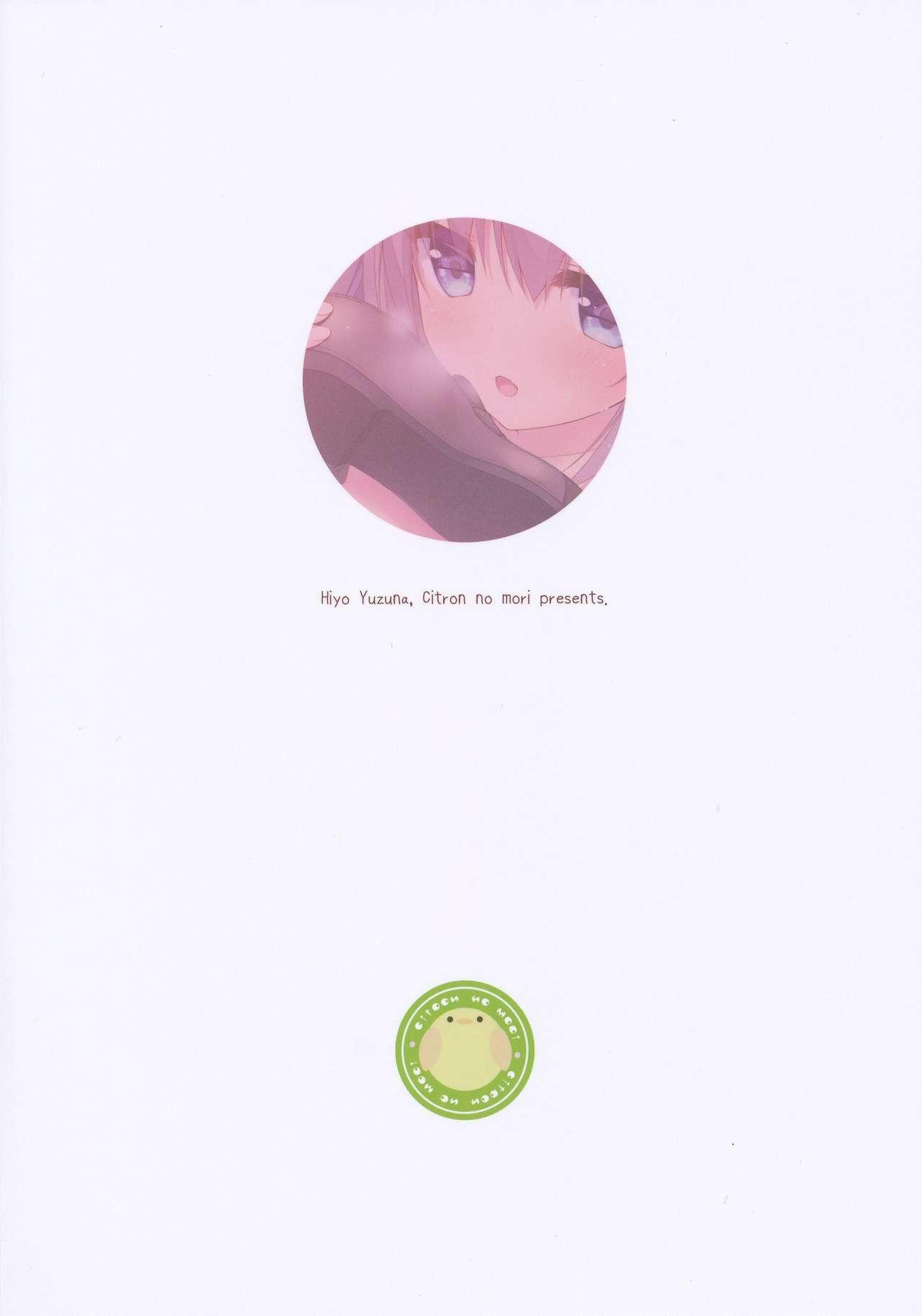 Livecams Kuroi-san wa Boku no Stalker - Original Handsome - Page 2