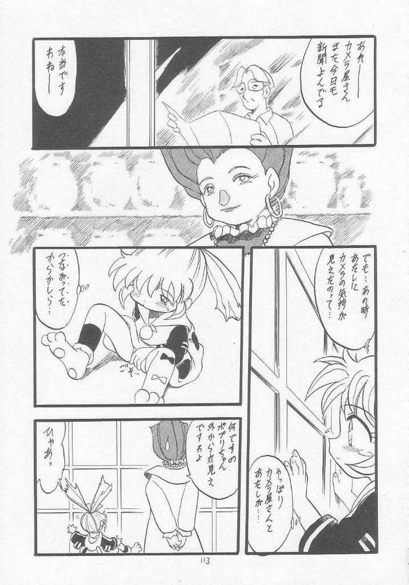 Metendo Lolikko LOVE 9 - Cardcaptor sakura Tenchi muyo Enema - Page 97
