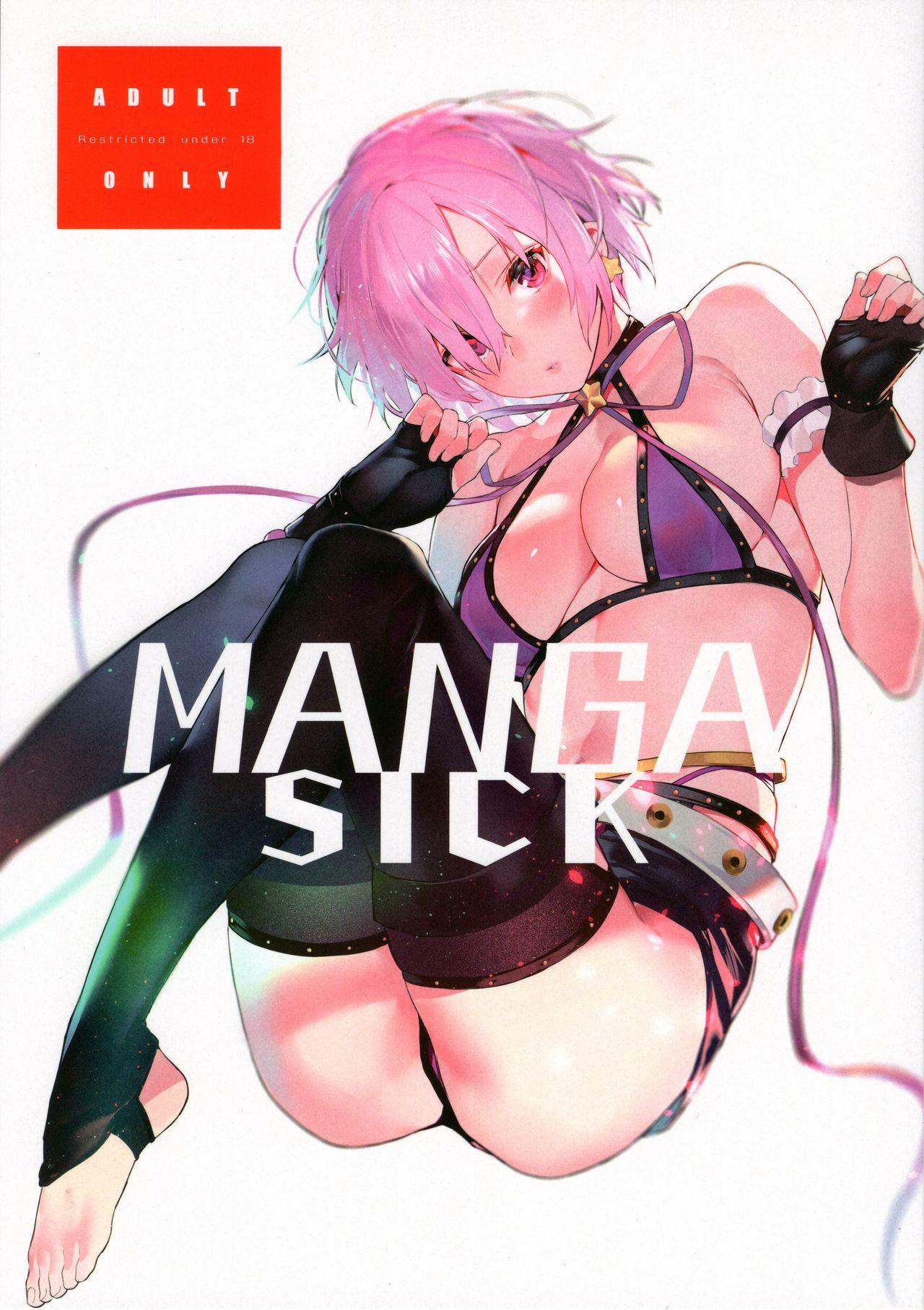 Manga Sick 1