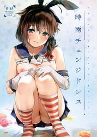 Shigure Change Dress 1