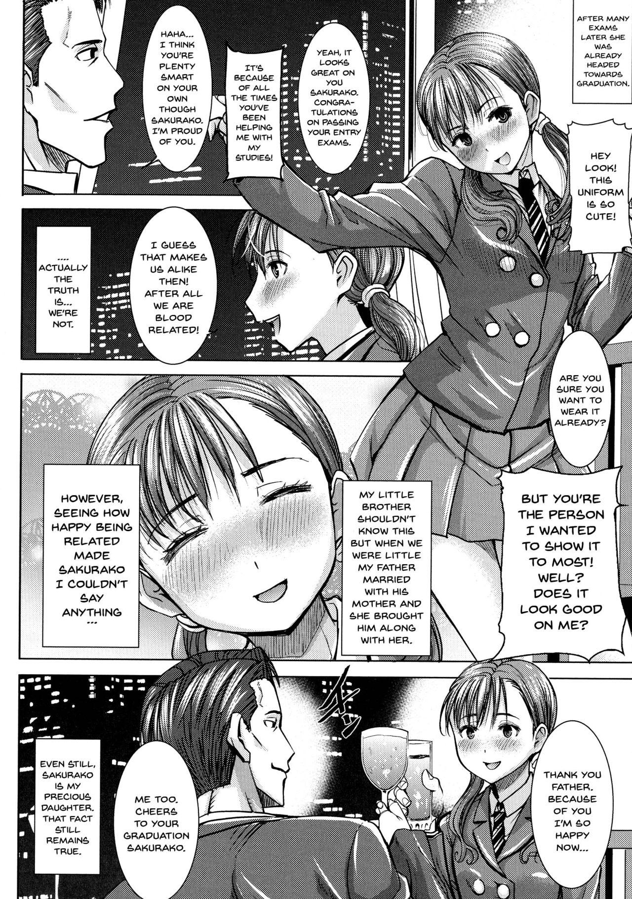Ai no Musume... Sakurako | Love's Daughter Sakurako Ch. 1-3 18