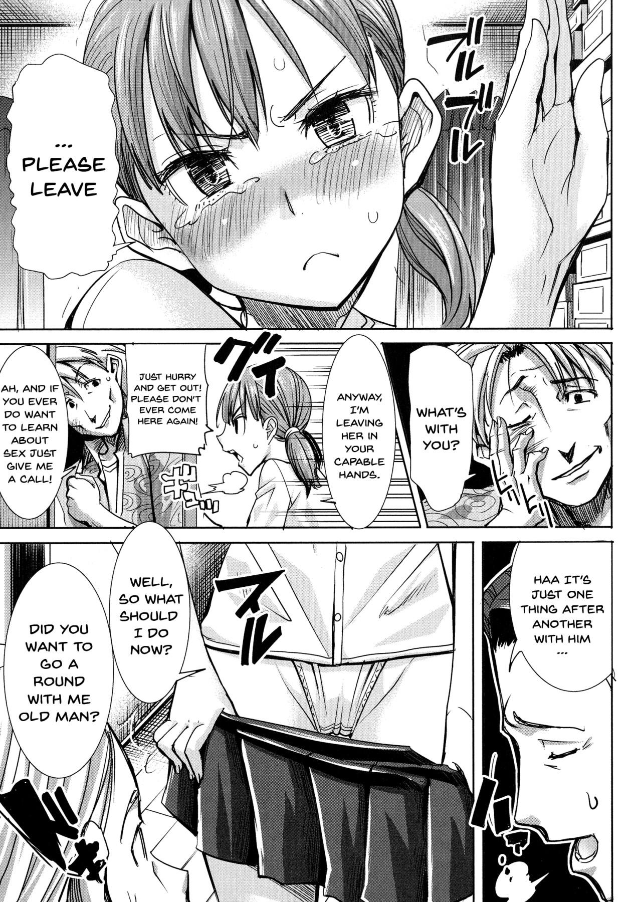 Ai no Musume... Sakurako | Love's Daughter Sakurako Ch. 1-3 58