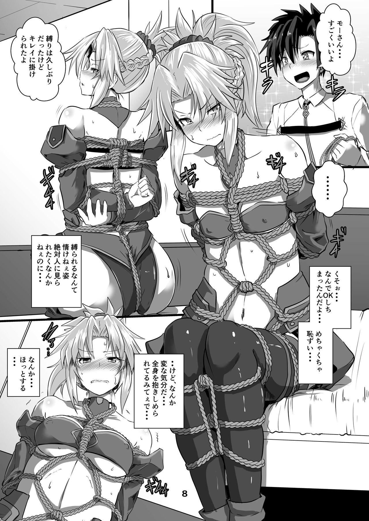 Neighbor Mor-san Shibarasete!! - Fate grand order Livesex - Page 8