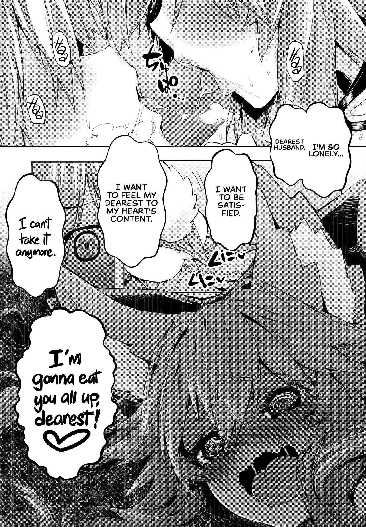 Magrinha (COMIC1☆13) [Yamitsuki Honpo (Wise Speak)] Ryousai Yandere Tamamo-chan | Good Yandere Wife Tamamo-chan (Fate/Grand Order) [English] [Redlantern] - Fate grand order Fate extra Onlyfans - Page 4