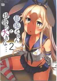 Shimakaze-chan to Teitoku no Ookina... 2 1