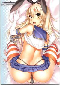 Shimakaze-chan to Teitoku no Ookina... 2 3