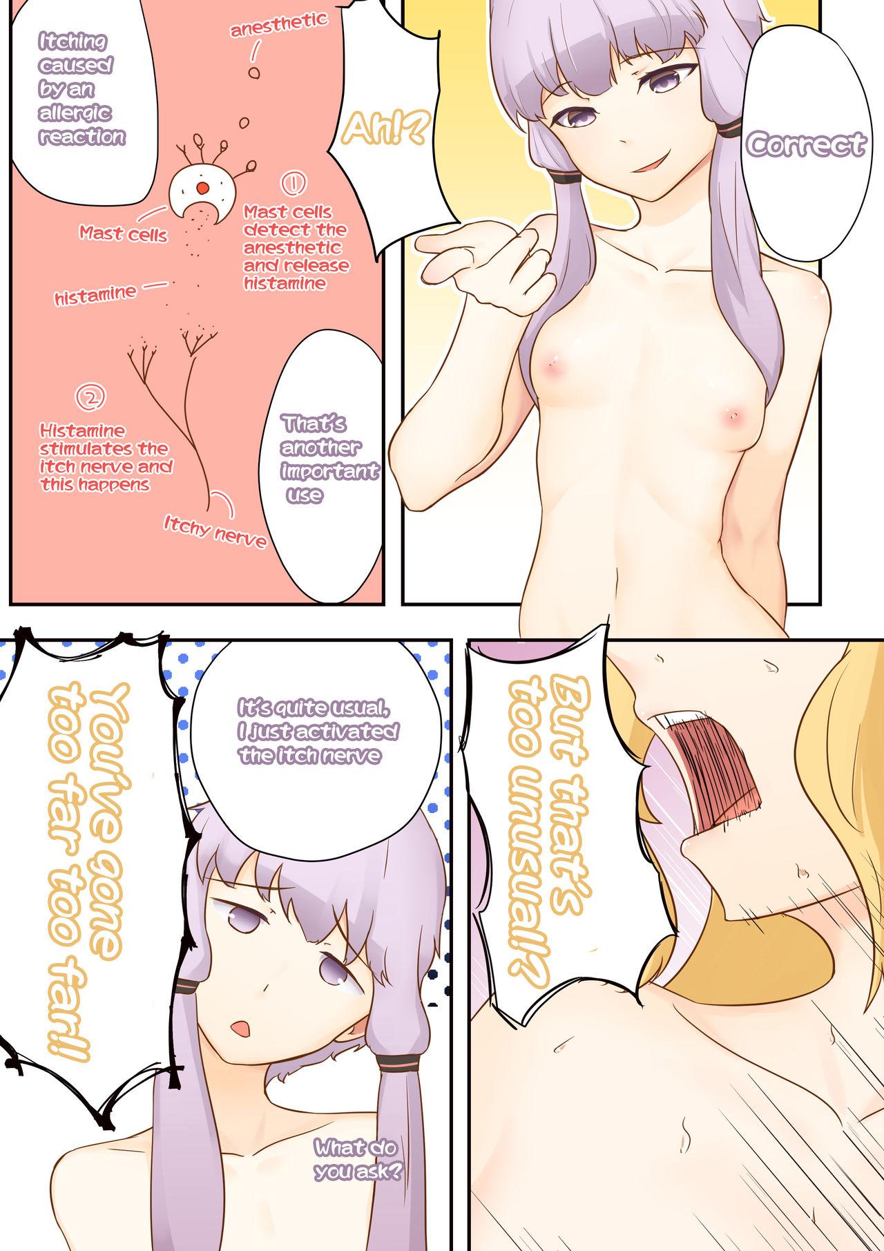 Hogtied Kangaeru Umiushi - Voiceroid Whore - Page 8