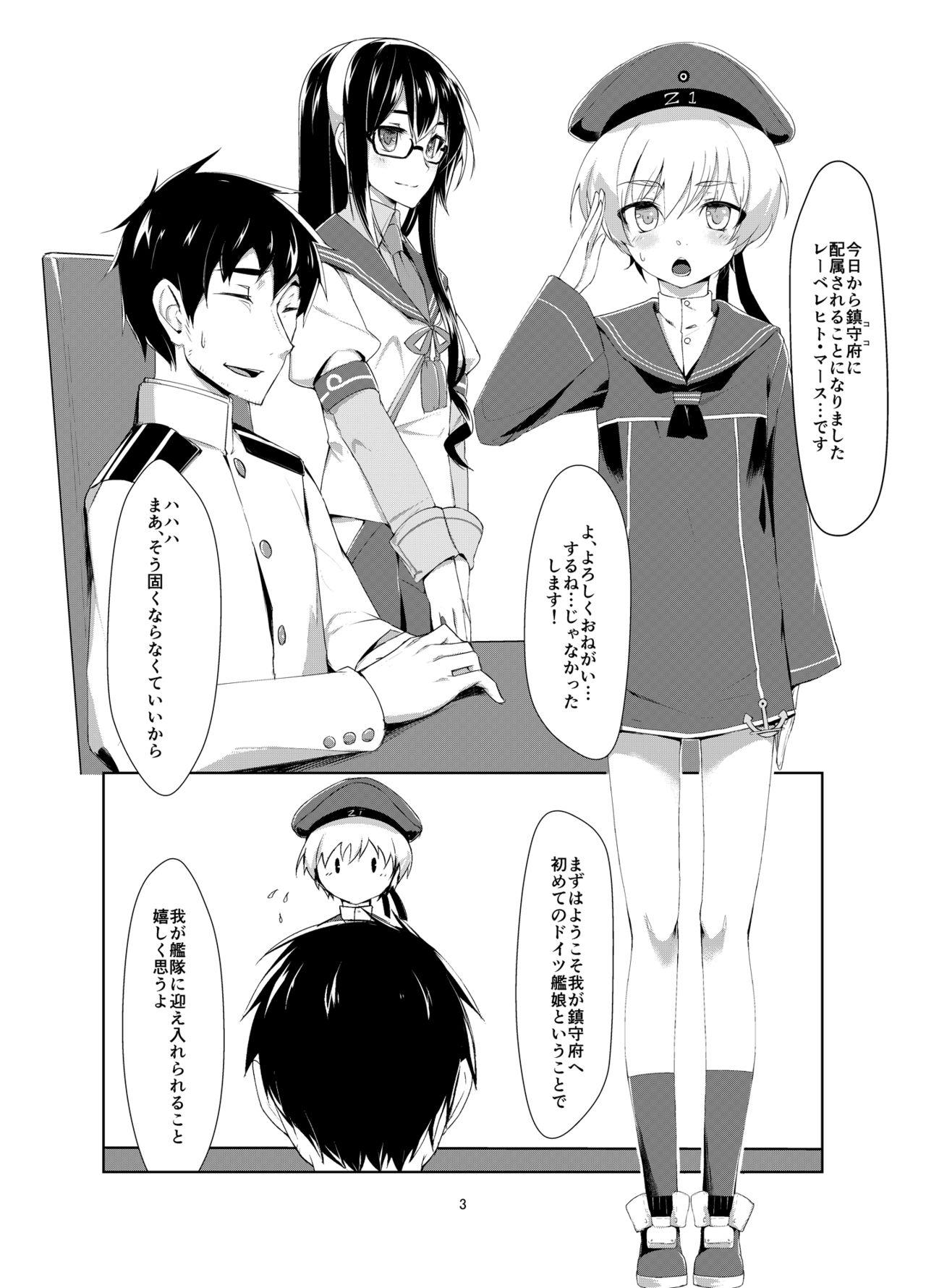 First Time Lebe to Daily Ninmu - Kantai collection Finger - Page 3