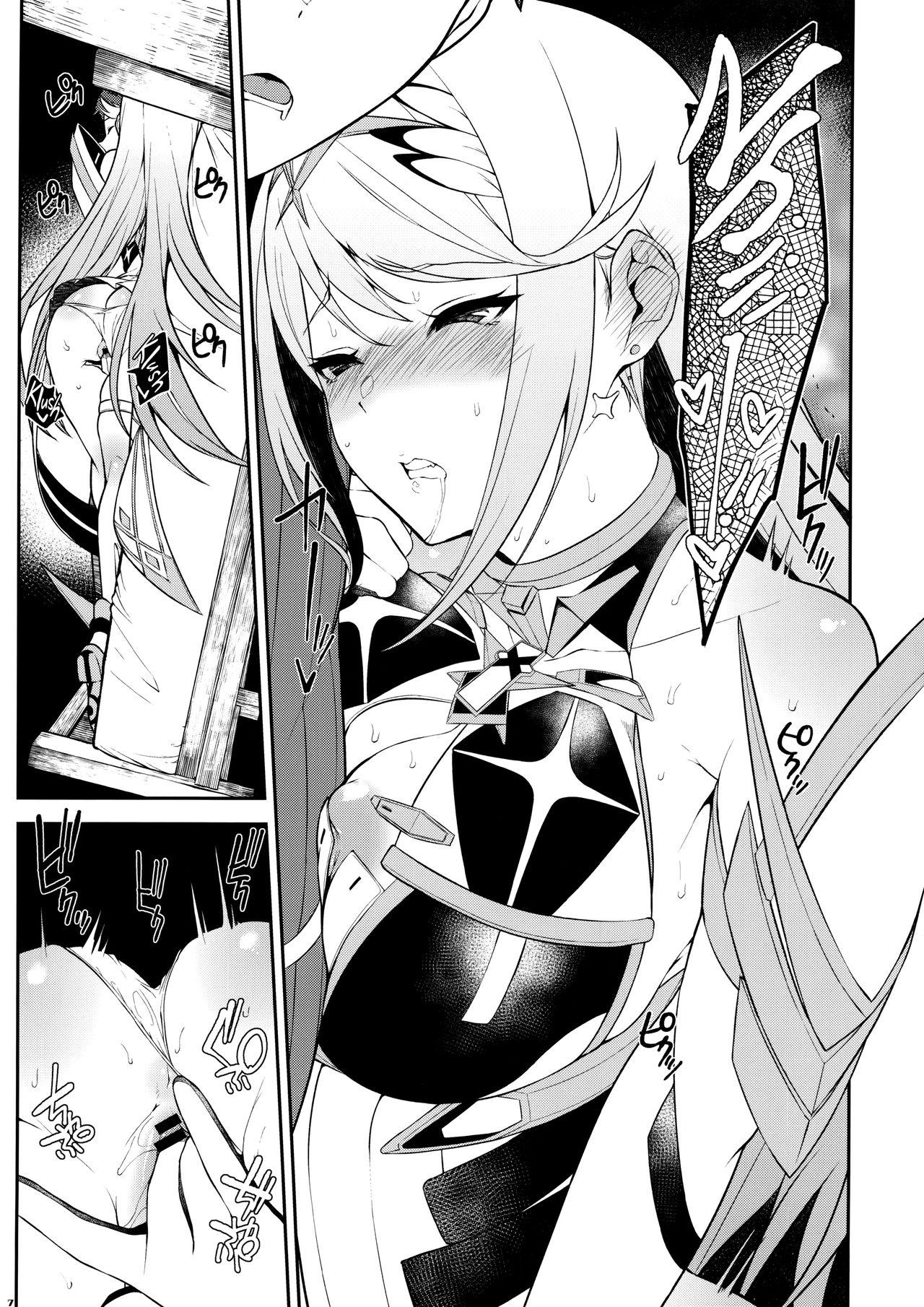 Cocksucker Hikari Are - Fiat Lux - Xenoblade chronicles 2 Twink - Page 8