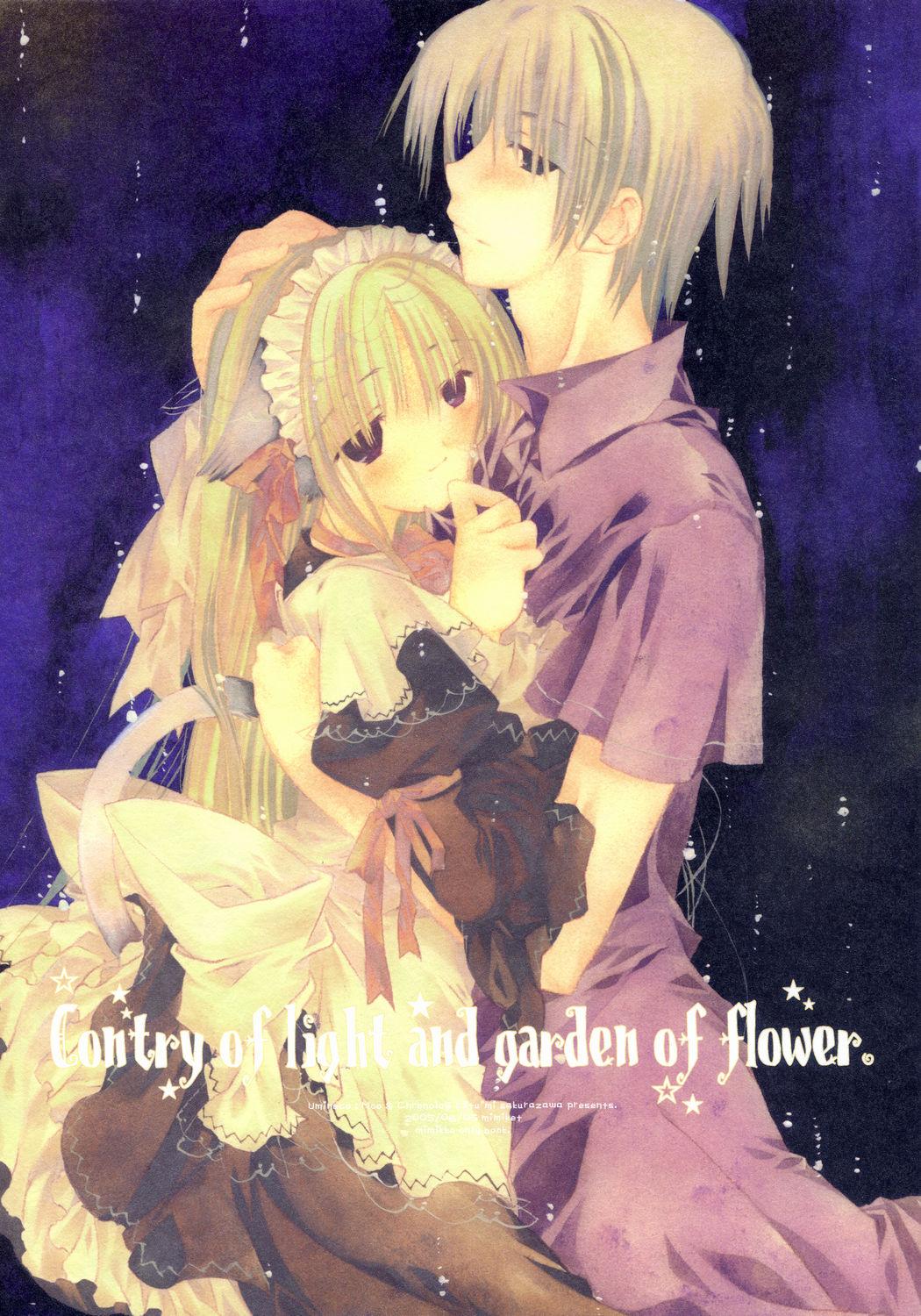 Country of light and garden of flower 0