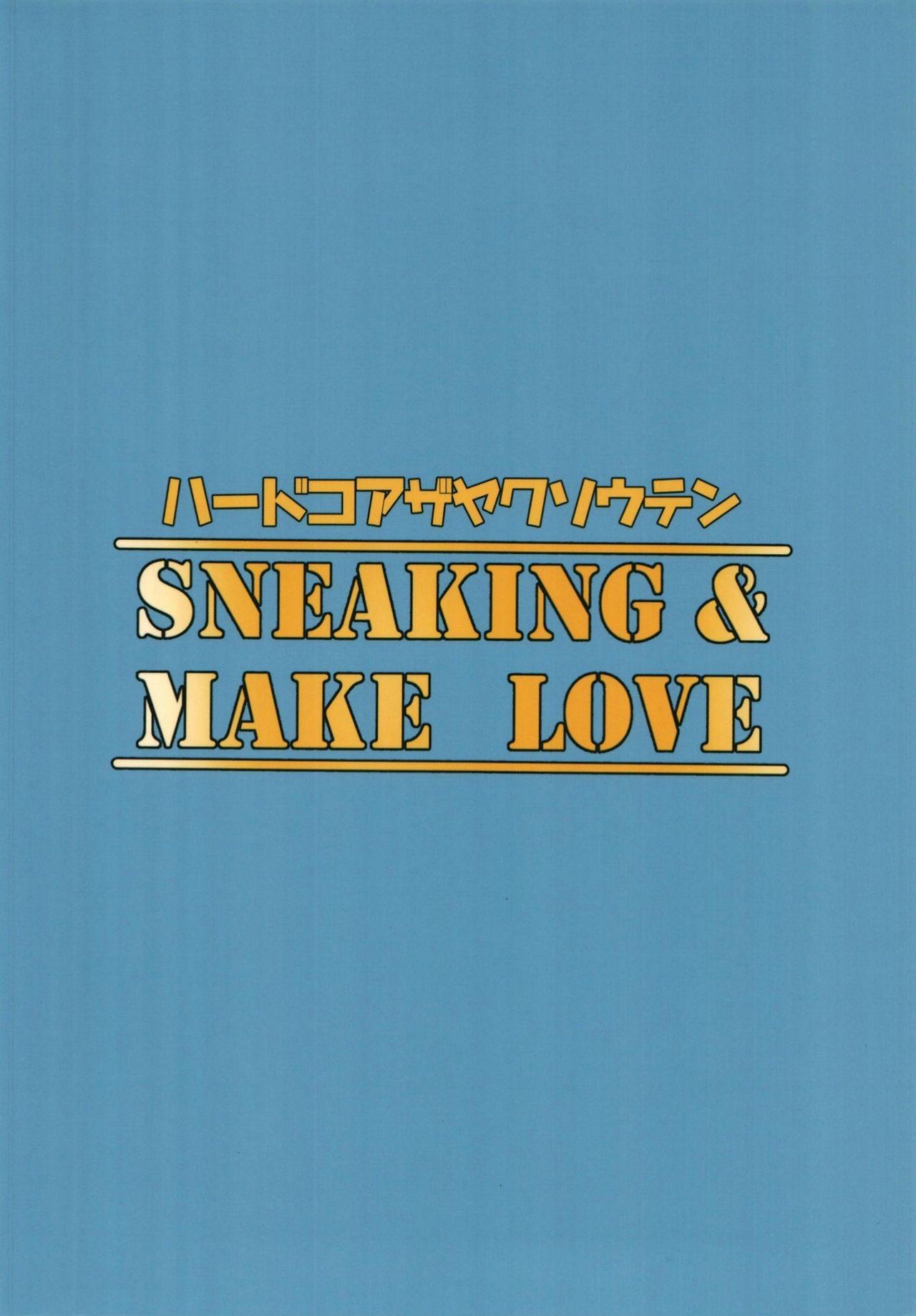 Sneaking & make Love 19
