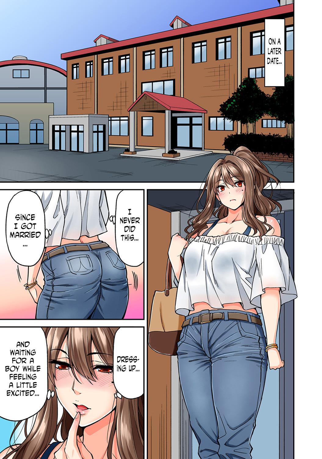 Hot Milf Hatsujou Munmun Massage! Ch. 3 Eng Sub - Page 9