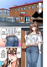 Hatsujou Munmun Massage! Ch. 3 9