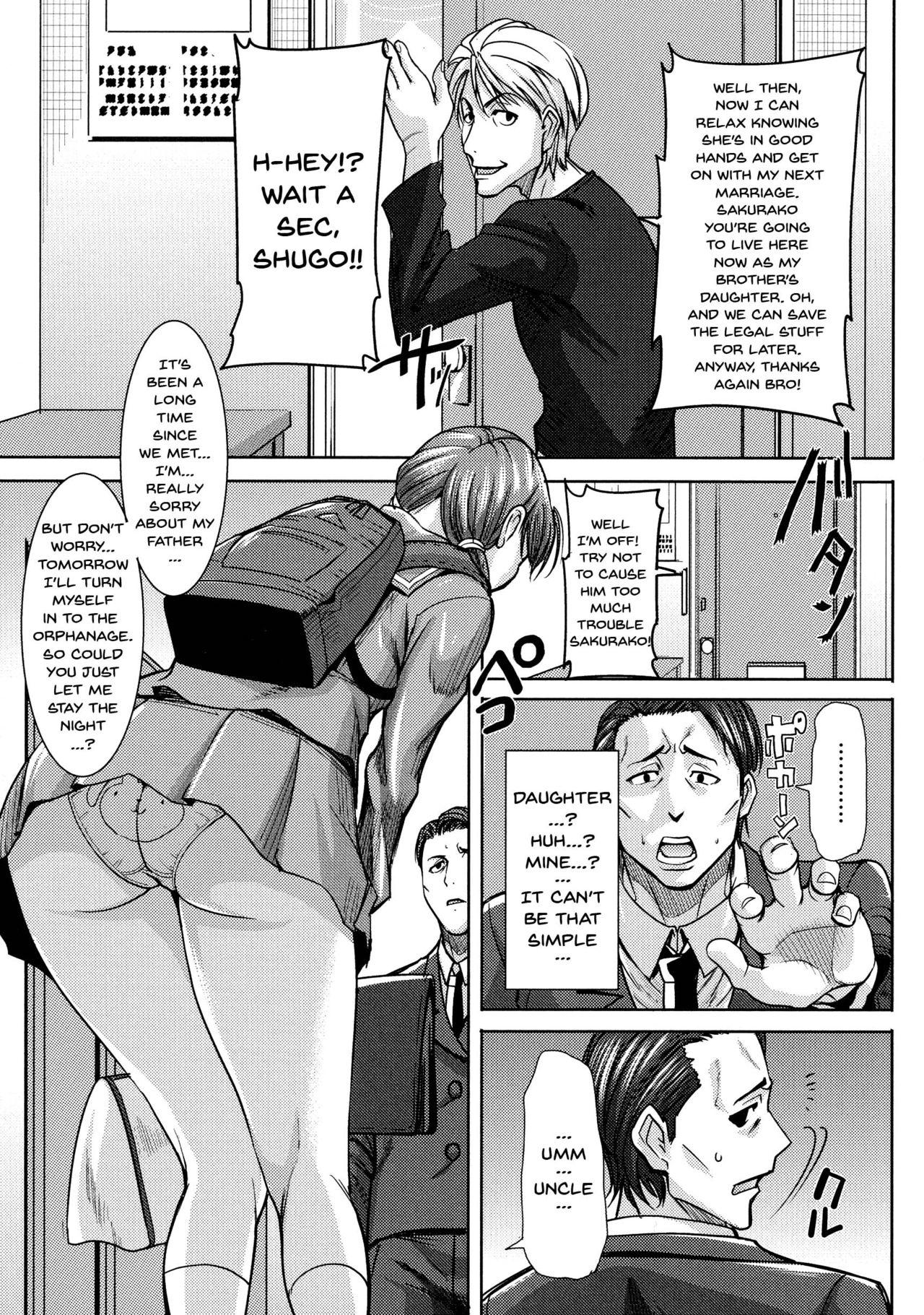 De Quatro Ai no Musume... Sakurako | Love's Daughter Sakurako Ch.1-4 Big Ass - Page 10