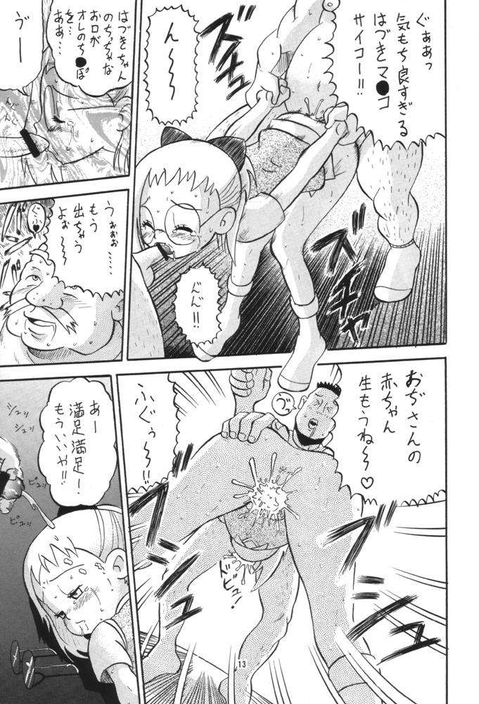 Monster Ittoke! 03 - GO! 03 - Ojamajo doremi Hamtaro Sex Massage - Page 12