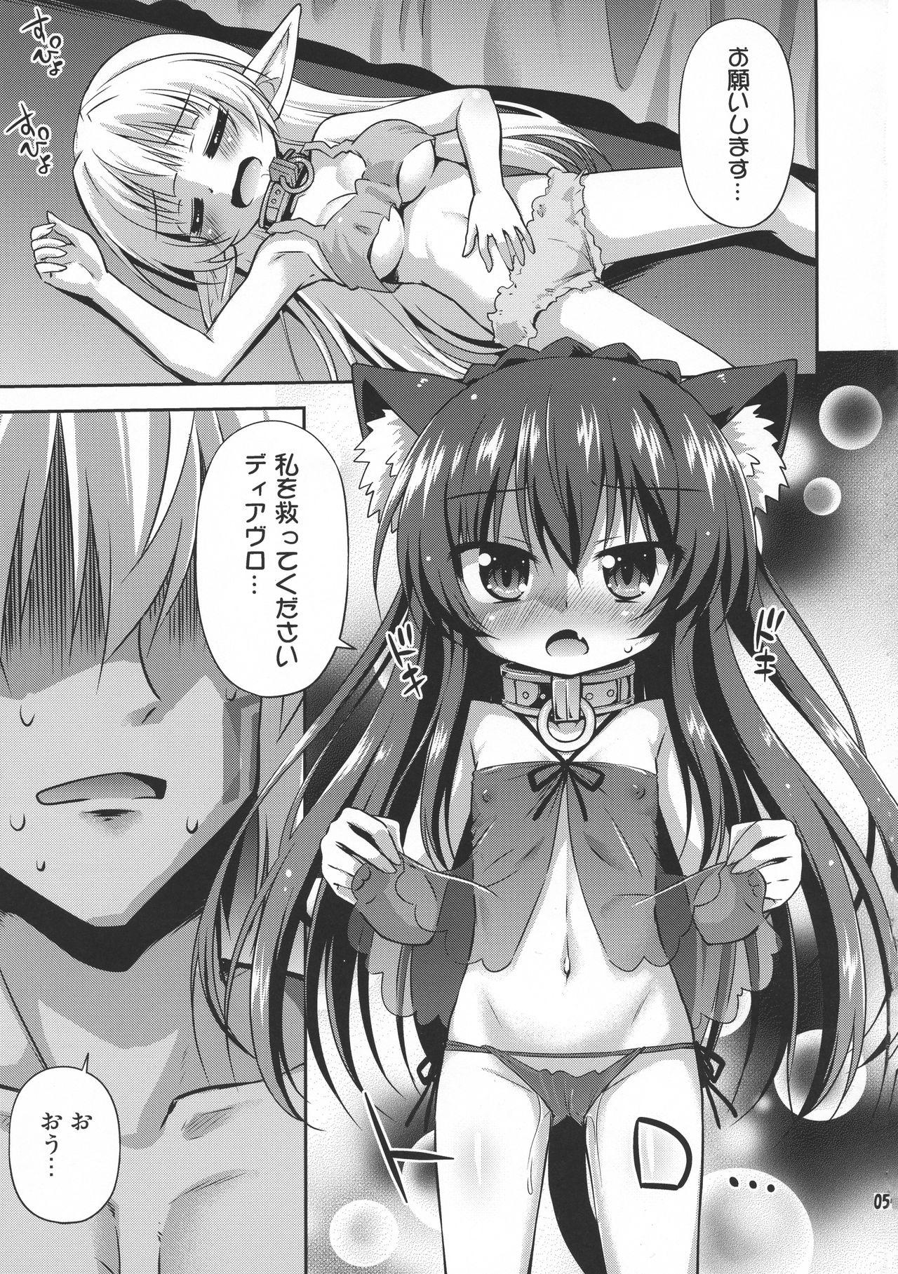 Follando Isekai de ReaJuu Seikatsu - Isekai maou to shoukan shoujo no dorei majutsu Natural - Page 4